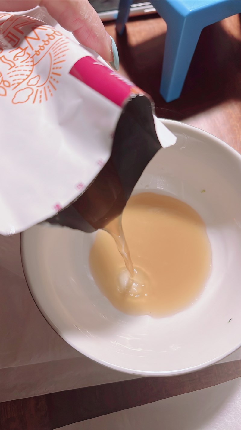 試用